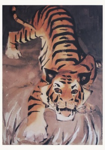 Young Tiger Print